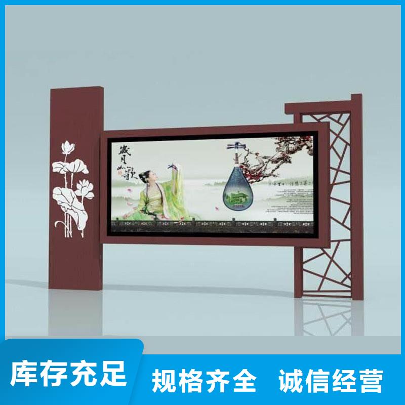 【宣传栏多种优势放心选择】