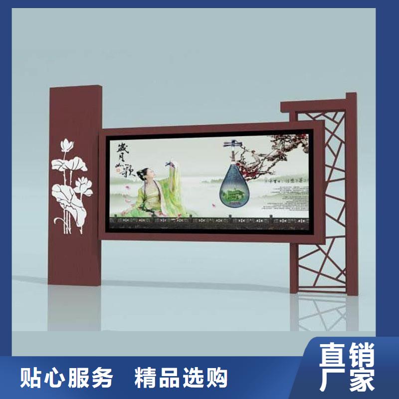 购买的是放心 宣传栏,【广告垃圾箱】订制批发