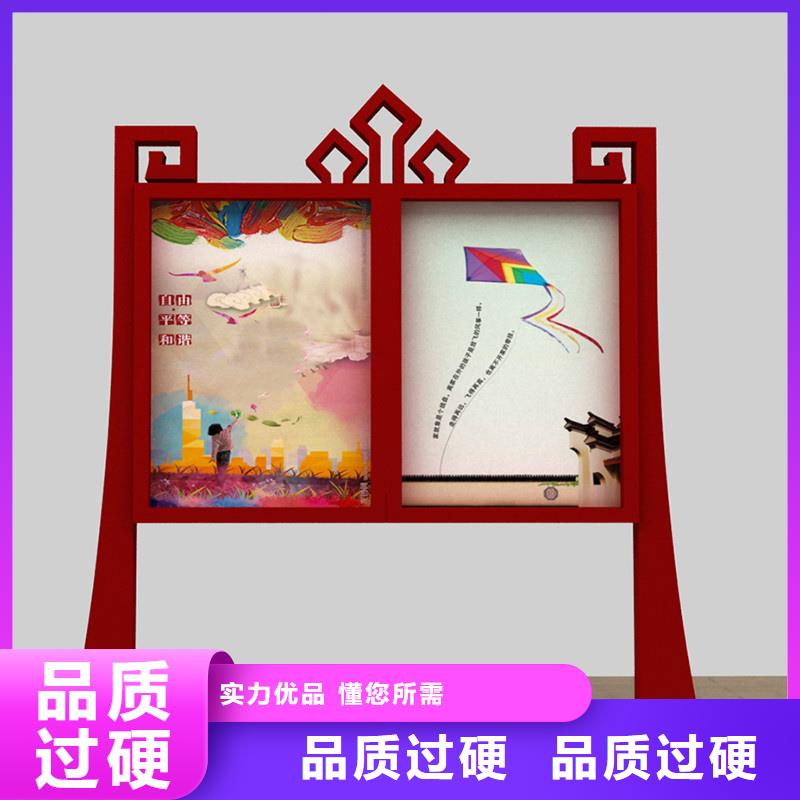 宣传栏不锈钢候车亭随心所欲定制