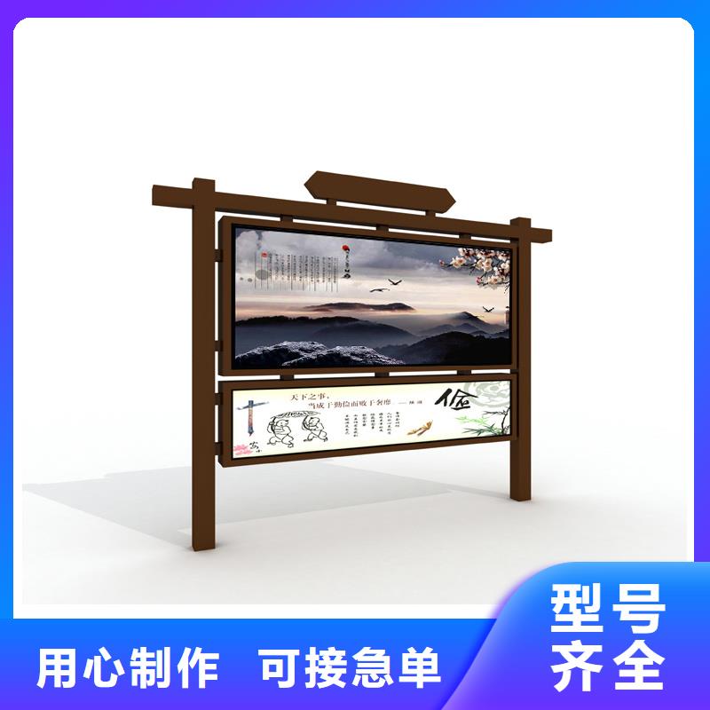 【 宣传栏,指路牌诚信厂家】-服务范围包括江南|西乡塘|北海|贺州|玉林|钦州等