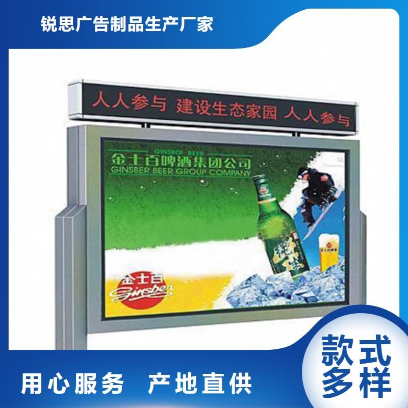 宣传栏小区宣传栏优良工艺