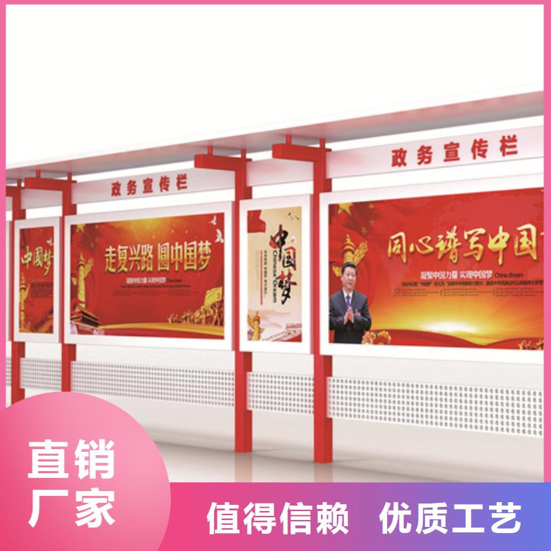 浮梁|昌江|宜春|吉安|上饶|抚州|萍乡宣传栏_【指路牌】按需设计-锐思