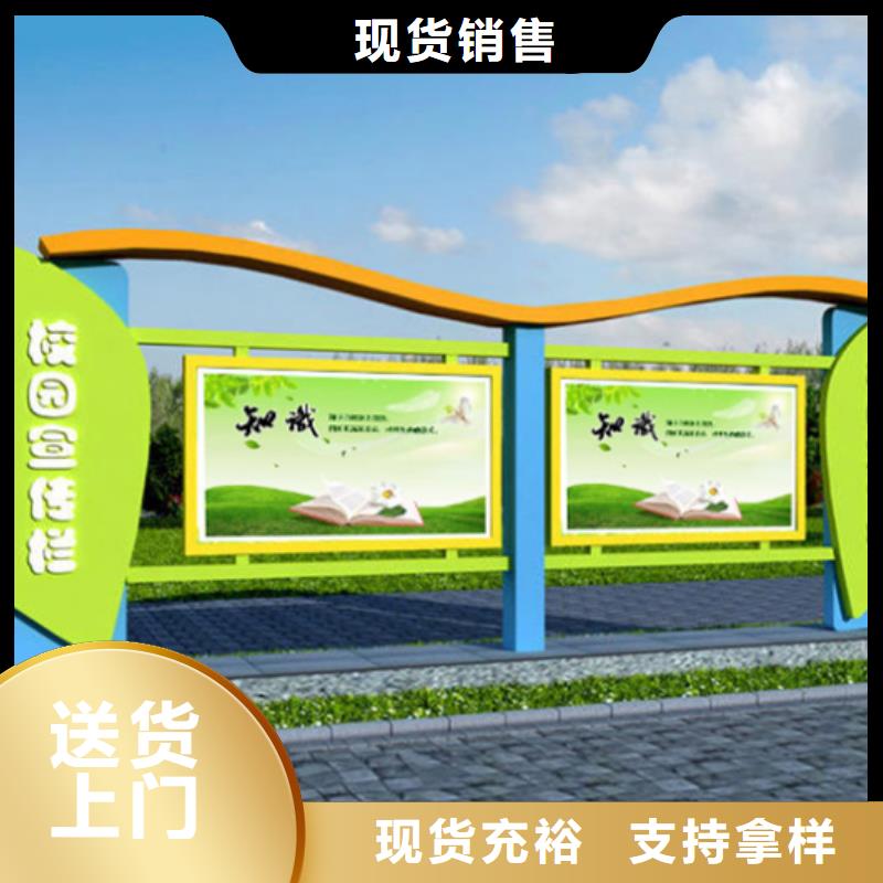 宣传栏滚动灯箱实力厂家直销|仿古候车亭-锐思广告制品生产厂家(甘孜市分公司)