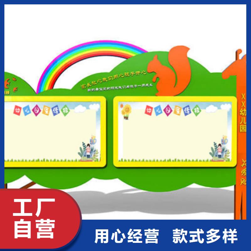 宣传栏分类垃圾箱生产经验丰富