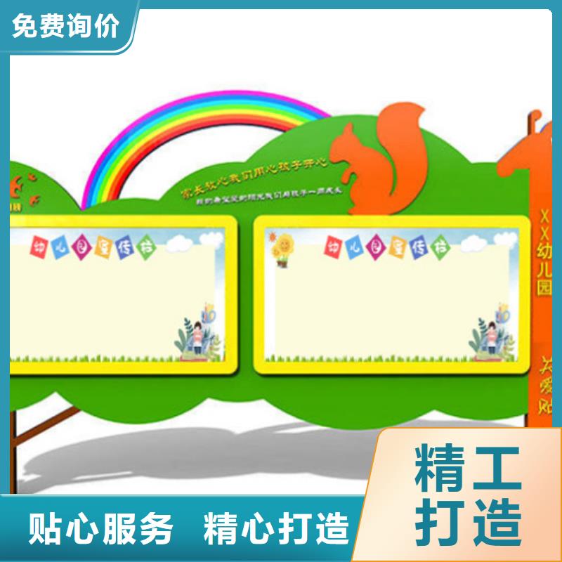 宣传栏,指路牌厂家拥有先进的设备