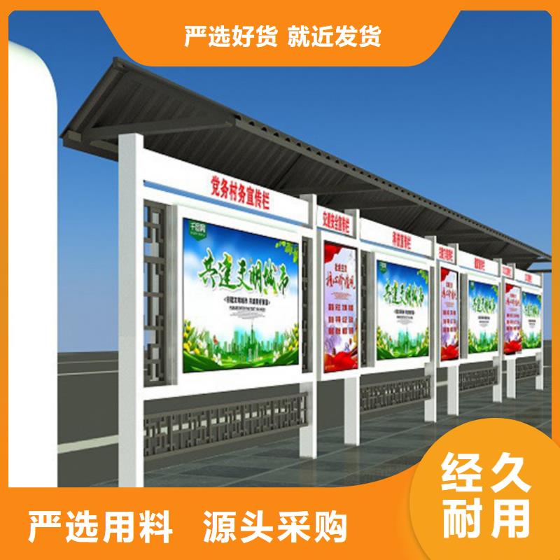 宣传栏路灯箱优质货源
