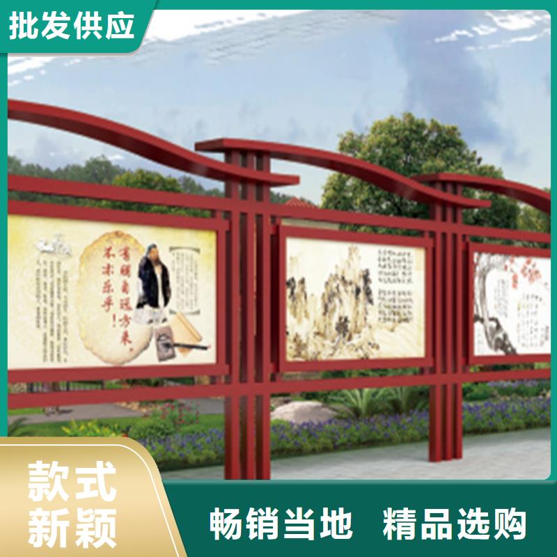 宣传栏简约候车亭产品优良