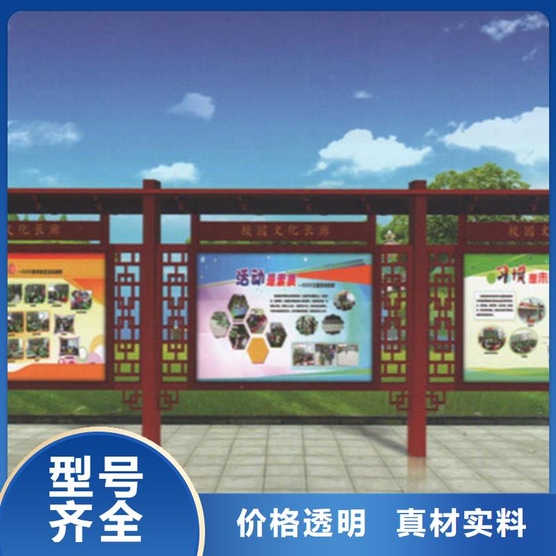 浮梁|昌江|宜春|吉安|上饶|抚州|萍乡宣传栏_【指路牌】按需设计-锐思