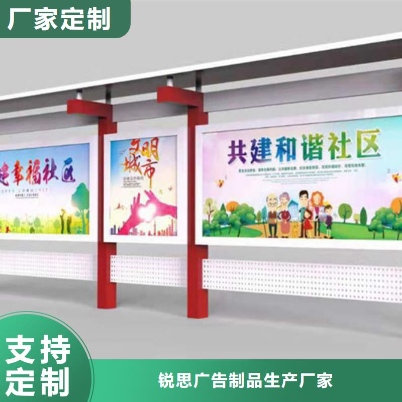 宣传栏学校宣传栏现货快速采购