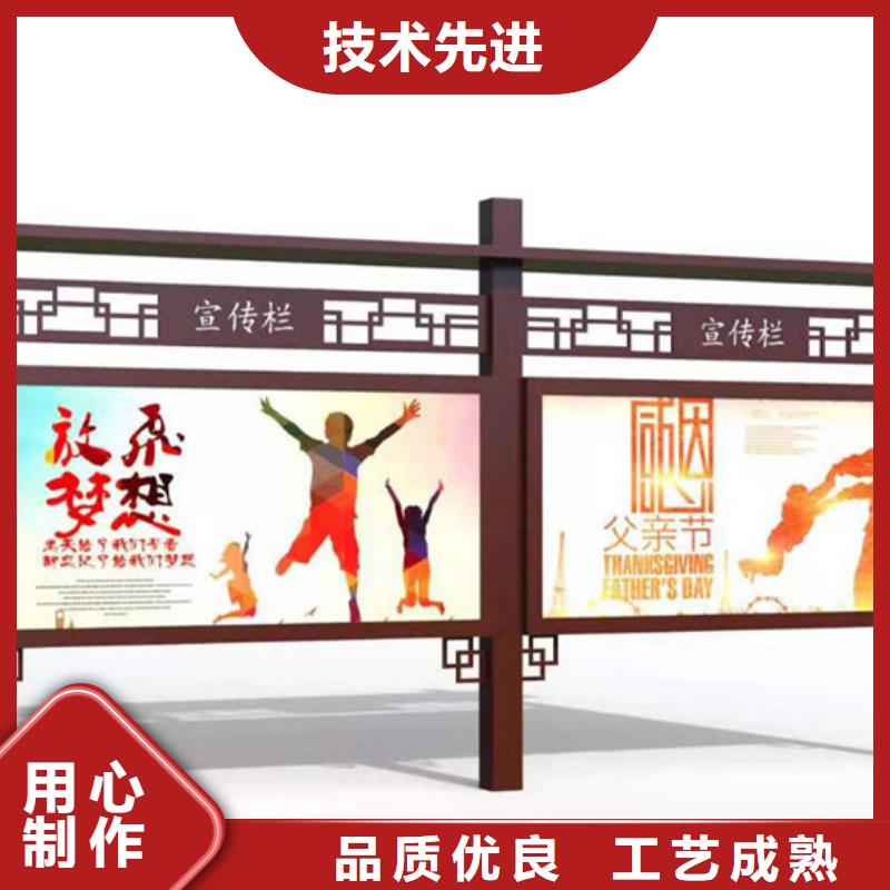 宣传栏,灭蚊灯箱库存丰富