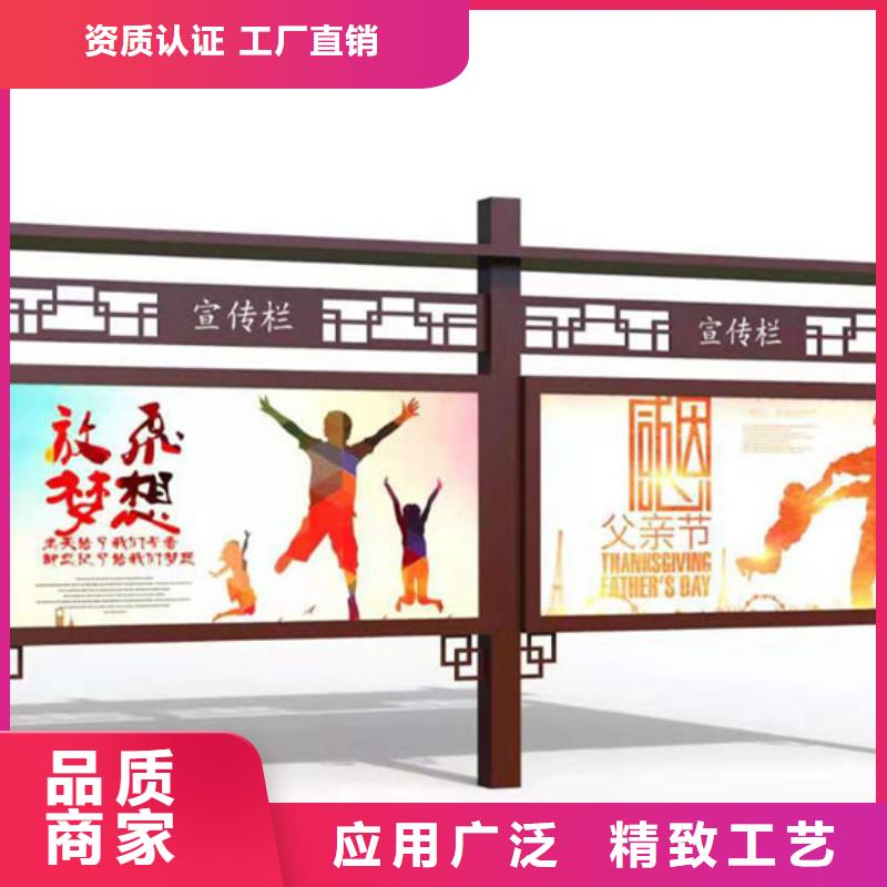 仿古候车亭锐思【 宣传栏广告垃圾箱专业供货品质管控】
