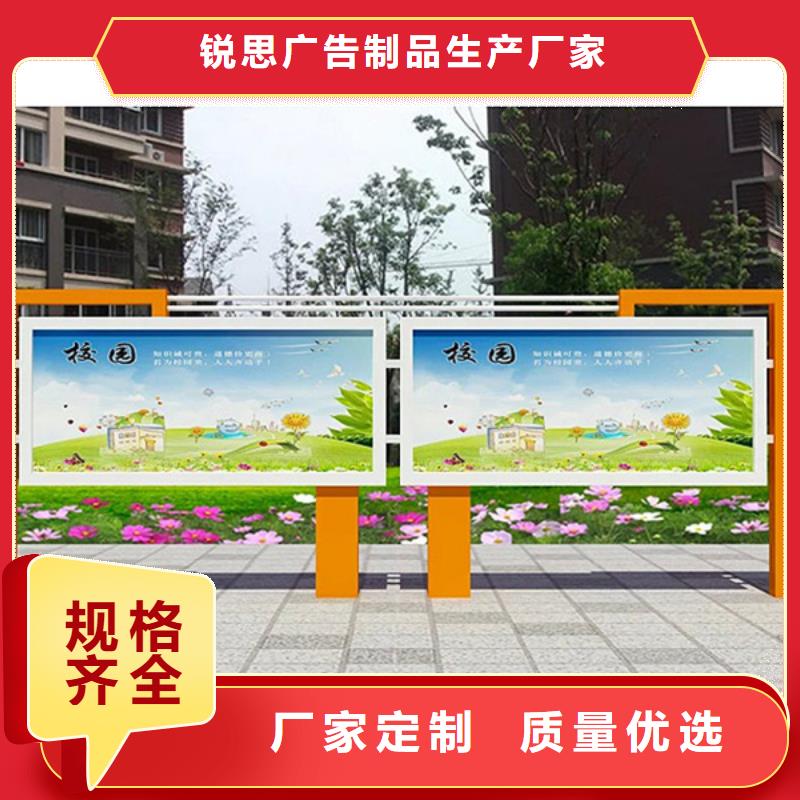 宣传栏不锈钢候车亭随心所欲定制