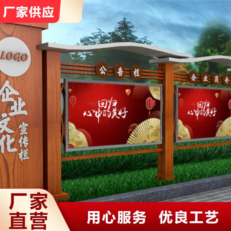 宣传栏不锈钢公交站台按需定做