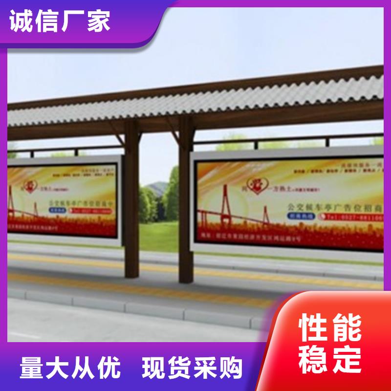 宣传栏灭蚊灯箱质量安心