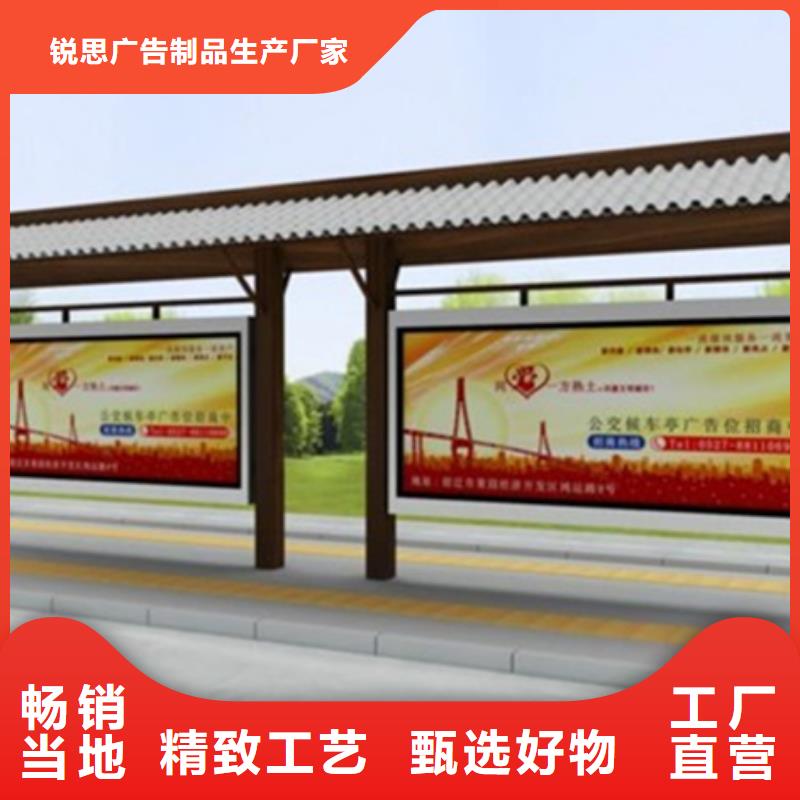 宣传栏单位阅报栏工厂采购