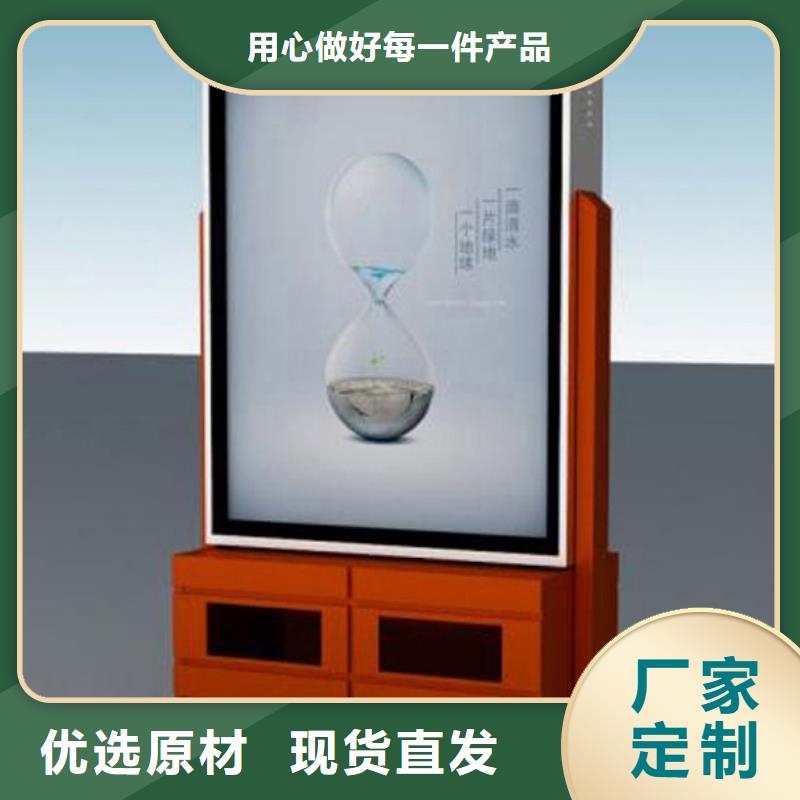 锐思仿古候车亭太阳能垃圾箱-【指路牌】优质原料39065.com