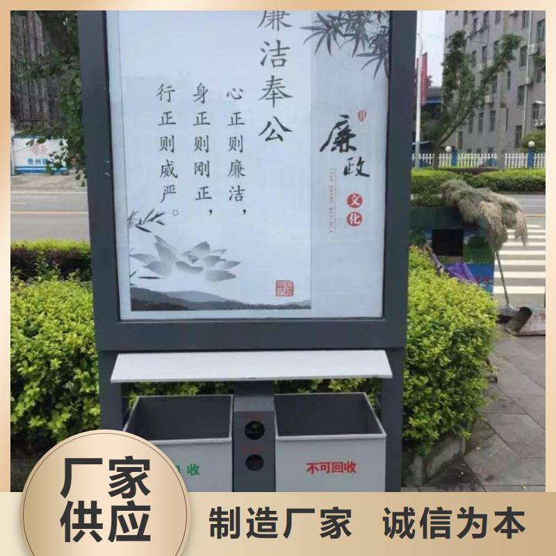 锐思仿古候车亭太阳能垃圾箱 【灭蚊灯箱】现货销售39065.com