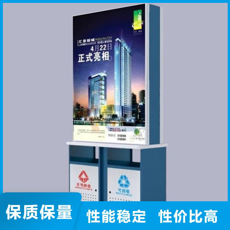 锐思仿古候车亭太阳能垃圾箱-【指路牌】优质原料39065.com