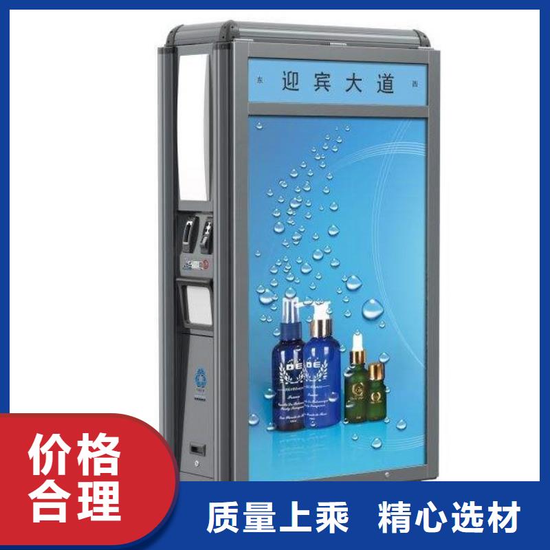 锐思仿古候车亭太阳能垃圾箱-【指路牌】优质原料39065.com