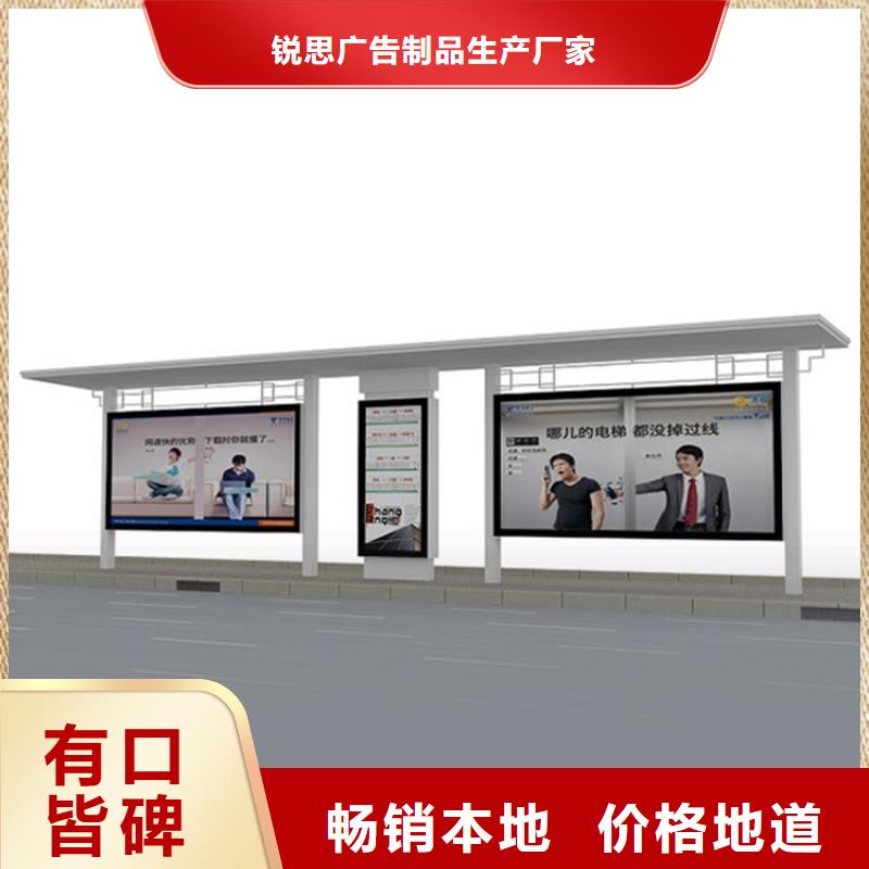 候车亭资质认证