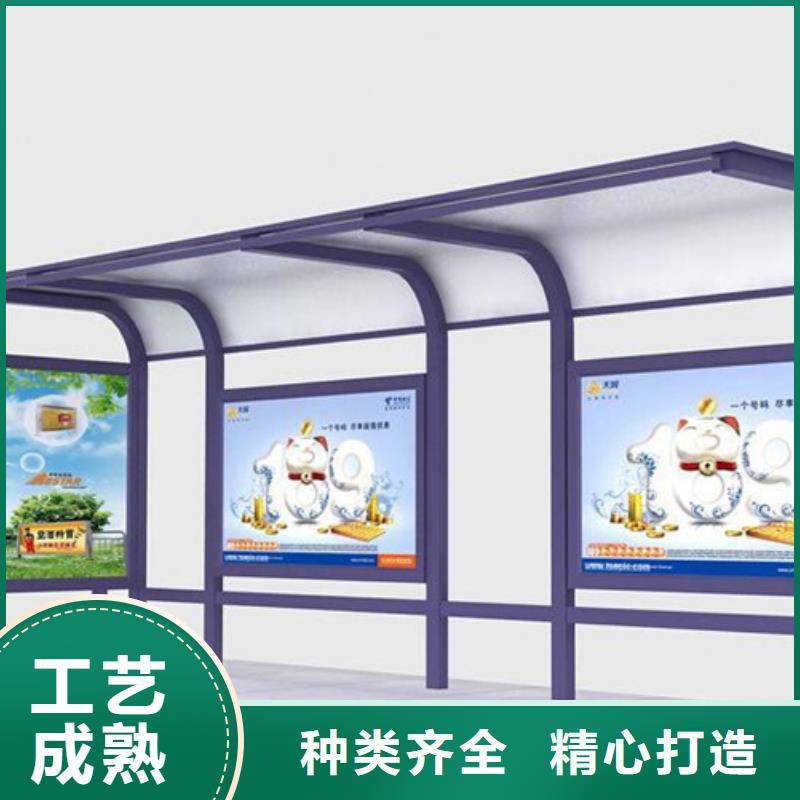 候车亭大量现货|仿古候车亭-锐思广告制品生产厂家(济南市分公司)