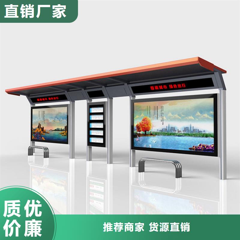 候车亭,【滚动灯箱】优良工艺-锐思广告制品生产厂家(南充市分公司)