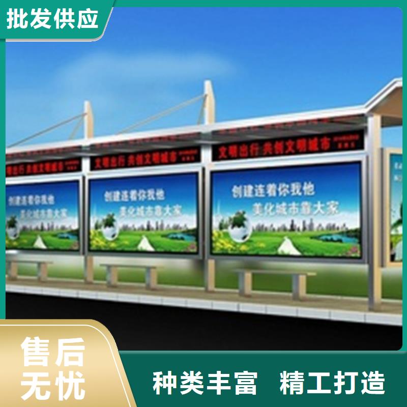 【候车亭,旧衣回收箱就近发货】锐思仿古候车亭