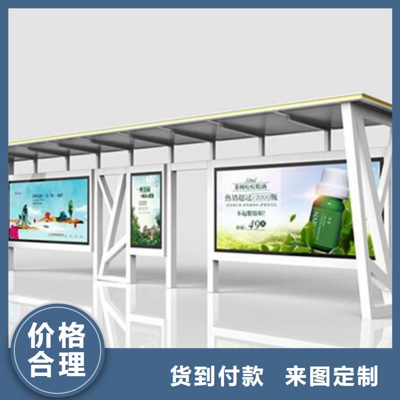 候车亭大量现货|仿古候车亭-锐思广告制品生产厂家(济南市分公司)