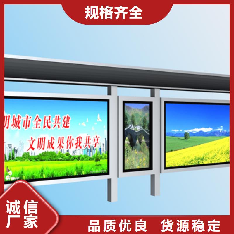 候车亭,仿古候车亭层层质检