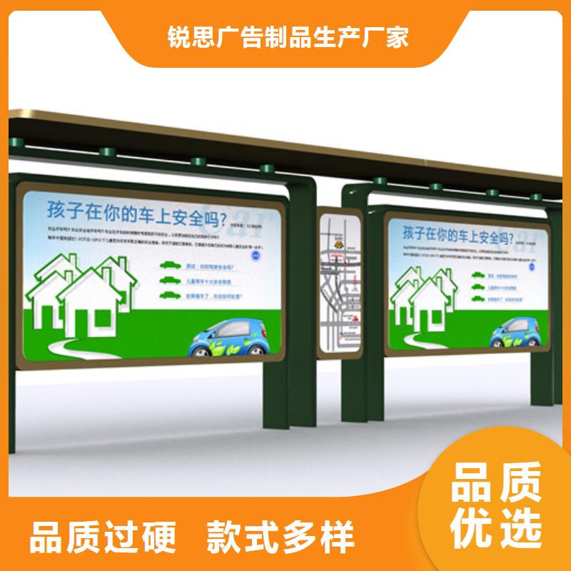 仿古候车亭视频-葫芦岛市仿古候车亭-(此地)可服务区域连山|建昌|朝阳|锦州|盘锦|铁岭|营口|本溪|丹东