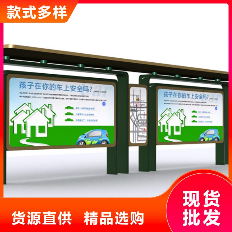 候车亭超薄灯箱满足客户所需
