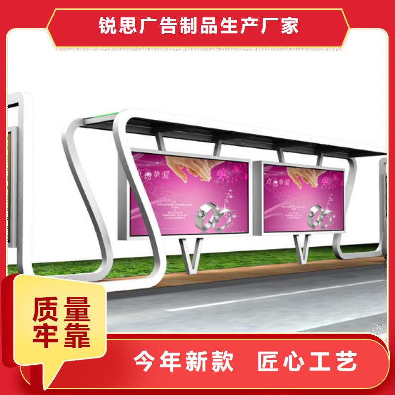 候车亭,智能候车亭欢迎来电咨询