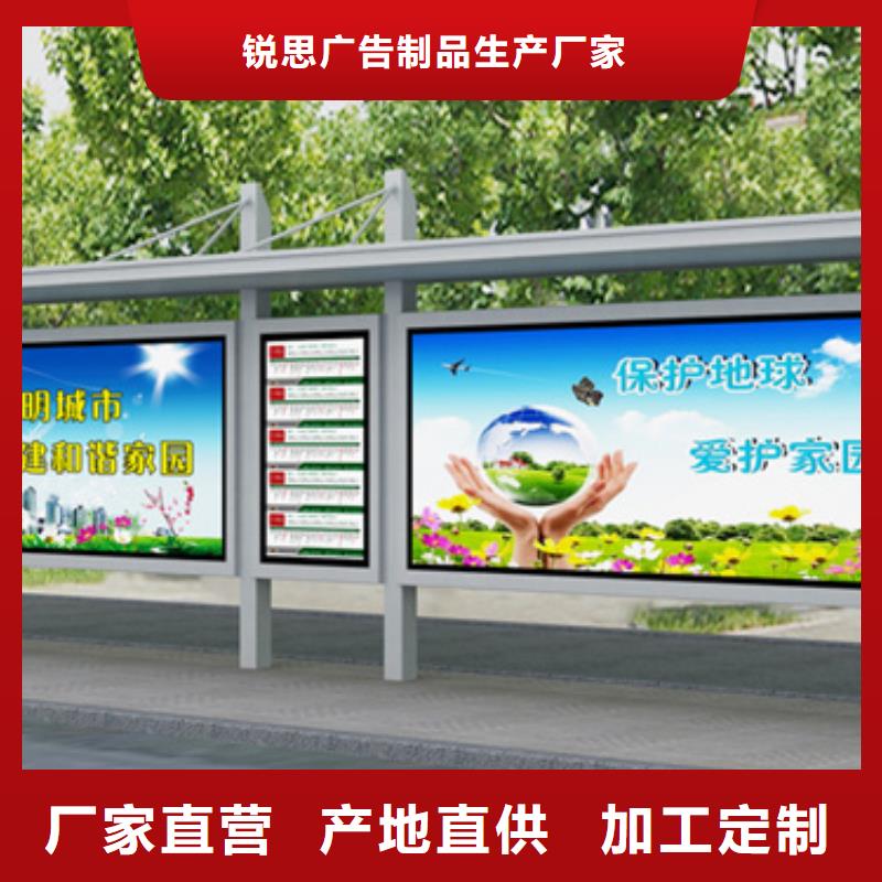 候车亭,智能候车亭欢迎来电咨询