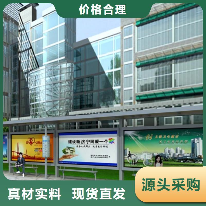 锐思仿古候车亭候车亭,【指路牌】买的放心安兴用的舒心39065.com
