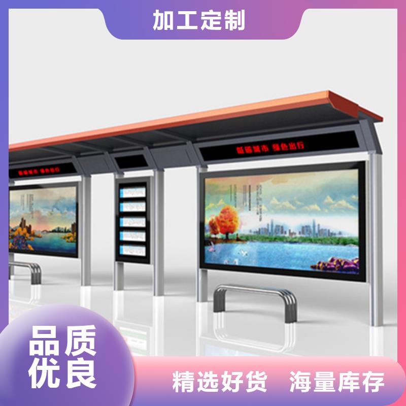 锐思仿古候车亭候车亭货品齐全39065.com