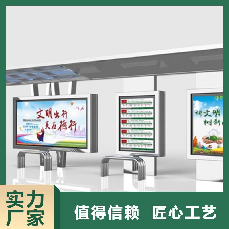 候车亭灯箱工厂直营
