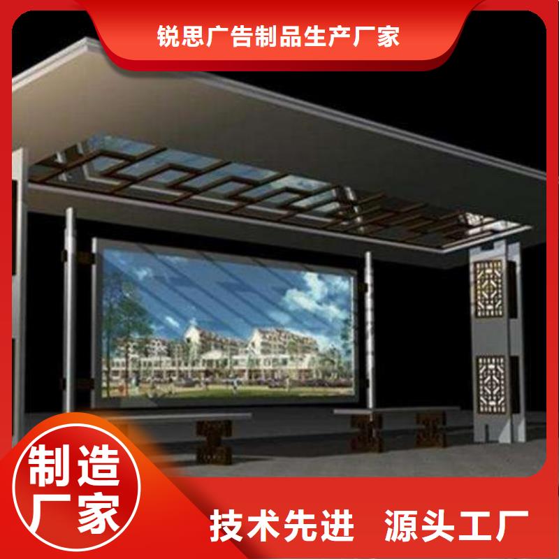 【 候车亭旧衣回收箱同行低价】