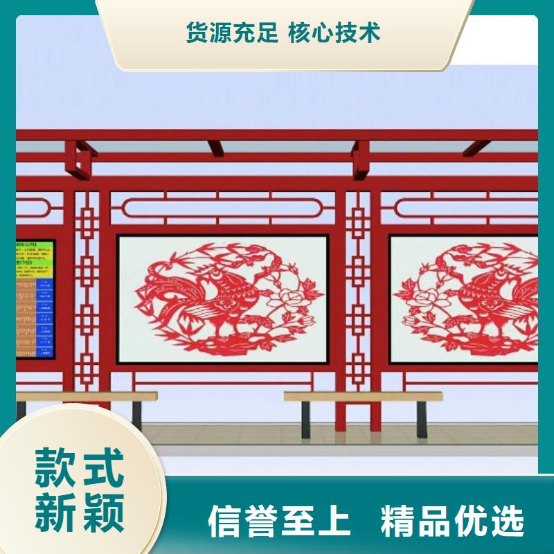 候车亭广告垃圾箱从厂家买售后有保障