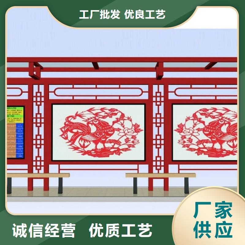 候车亭-广告垃圾箱国标检测放心购买