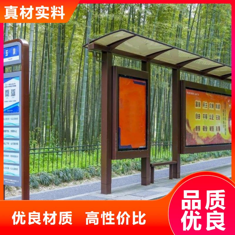 候车亭大量现货|仿古候车亭-锐思广告制品生产厂家(济南市分公司)