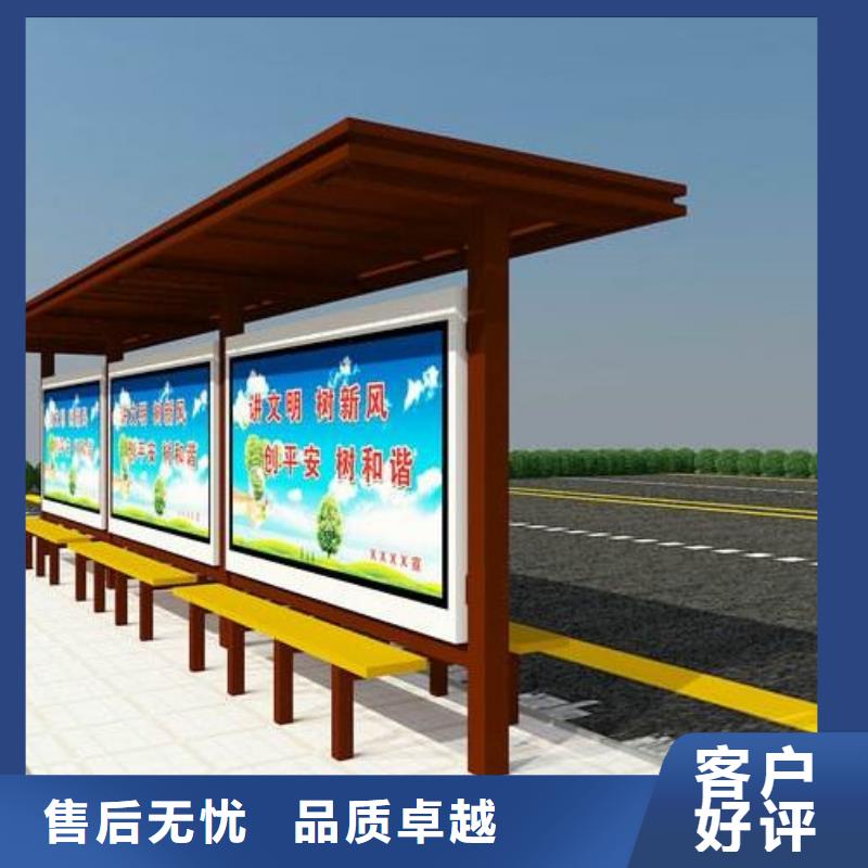 甄选:支持批发零售 候车亭,【滚动灯箱】优良工艺