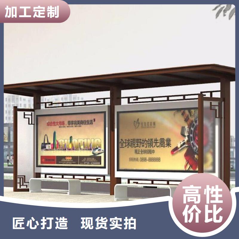 候车亭超薄灯箱满足客户所需