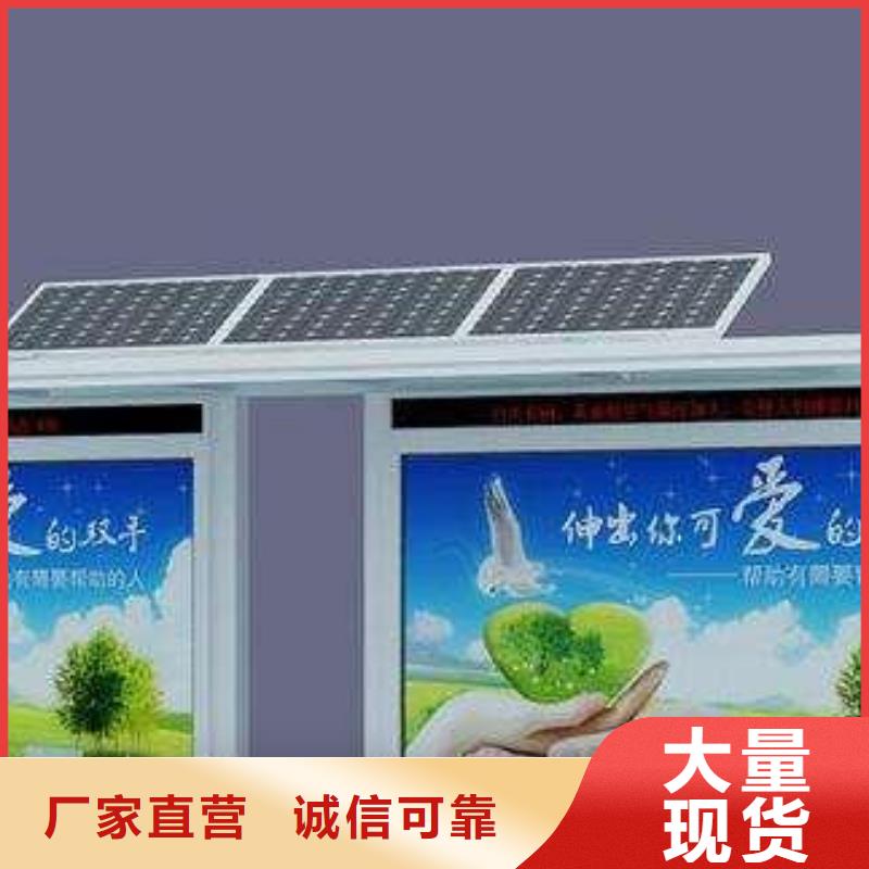 候车亭超薄灯箱满足客户所需