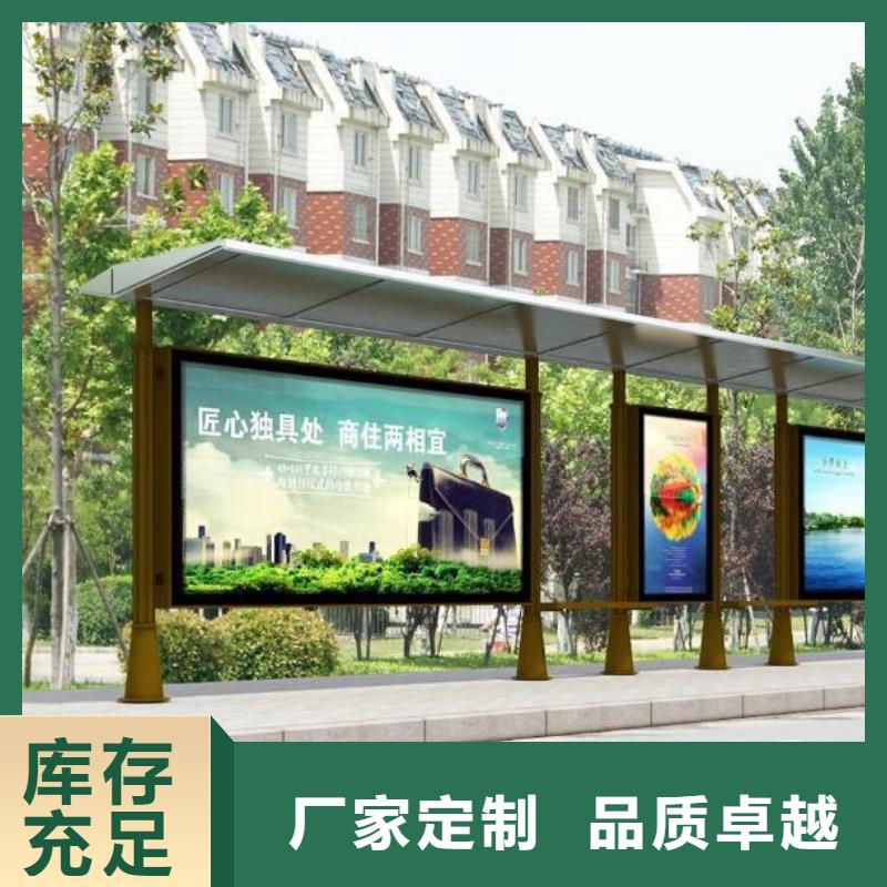 锐思仿古候车亭候车亭货品齐全39065.com