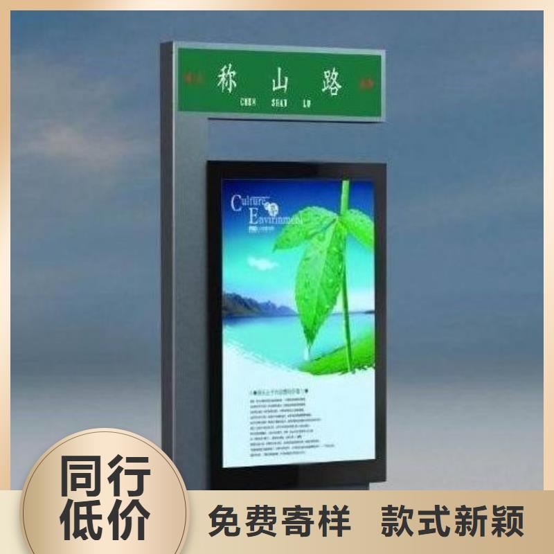 指路牌灯箱,【指路牌】每个细节都严格把关-服务范围包括辽源|通化|延边|长春|吉林|四平等