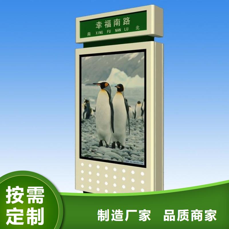 指路牌灯箱,【指路牌】每个细节都严格把关-服务范围包括辽源|通化|延边|长春|吉林|四平等