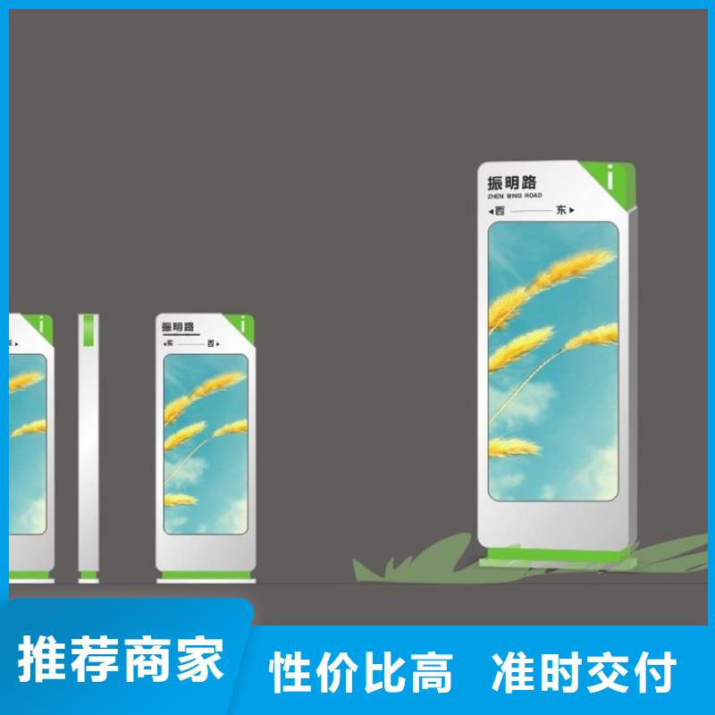指路牌灯箱,【指路牌】每个细节都严格把关-服务范围包括辽源|通化|延边|长春|吉林|四平等