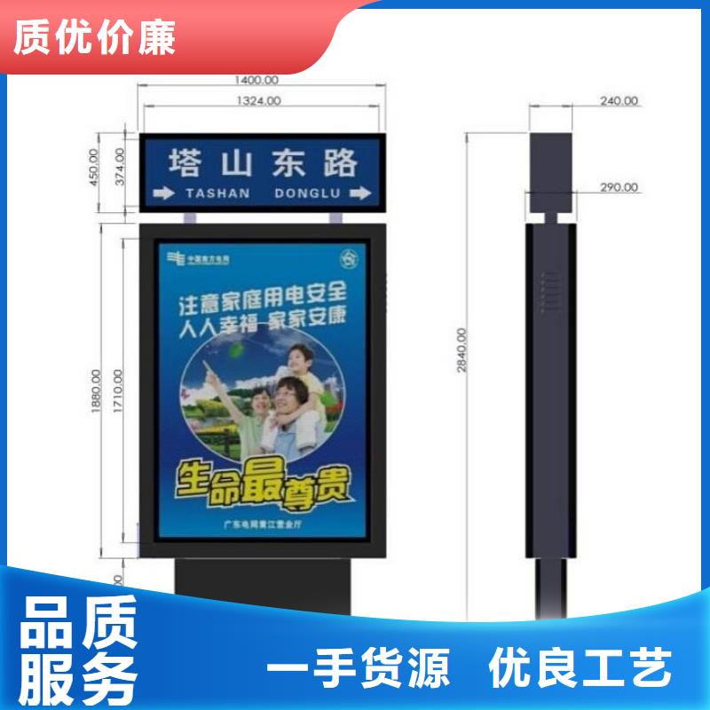 指路牌灯箱,【指路牌】每个细节都严格把关-服务范围包括辽源|通化|延边|长春|吉林|四平等