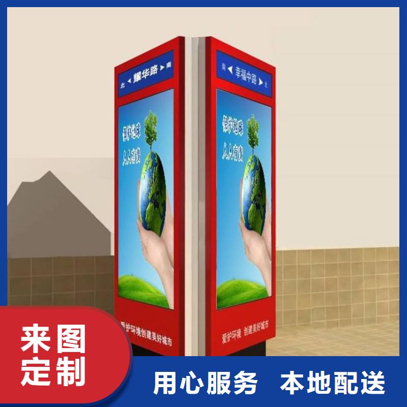 指路牌灯箱,【指路牌】每个细节都严格把关-服务范围包括辽源|通化|延边|长春|吉林|四平等