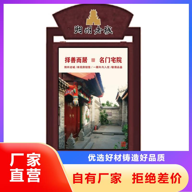 指路牌灯箱,【指路牌】每个细节都严格把关-服务范围包括辽源|通化|延边|长春|吉林|四平等